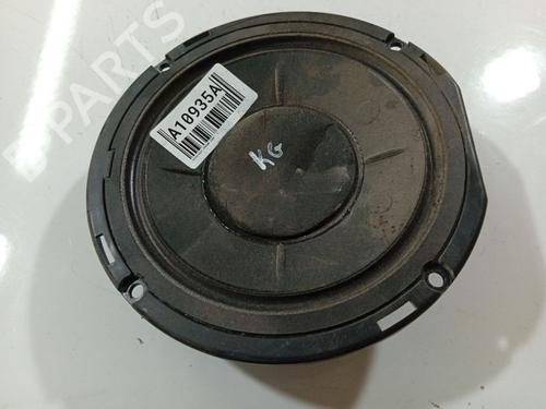 Used Speaker Speaker VW SHARAN (7M8, 7M9, 7M6) 1.9 TDI (130 hp) 32539503 32539503