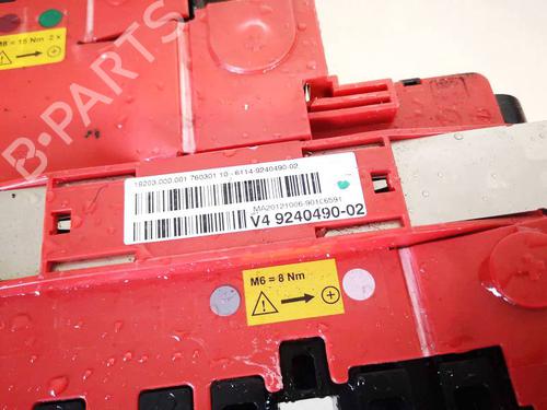 Fuse box BMW 5 (F10) 535 d | BP32947185E1 - Image 2
