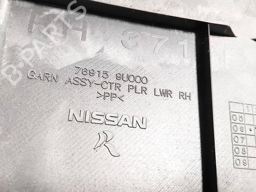 Other NISSAN NOTE (E11, NE11) 1.5 dCi | BP35044189O1 - Image 3