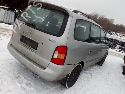 Engine mount HYUNDAI TRAJET (FO) 2.0 CRDi | BP33494537M89 - Image 8