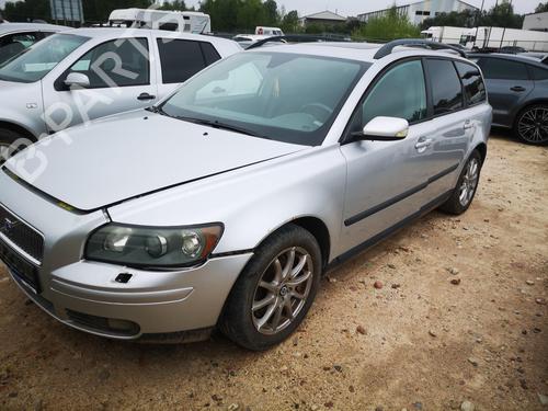 Electronic module VOLVO V50 (545) 2.4 | BP32928152M83 - Image 4