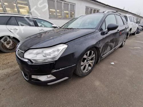 Electronic module CITROËN C5 III (RD_) 2.0 HDi 165 (RDRHHA, RDRHH8) | BP32628241M83