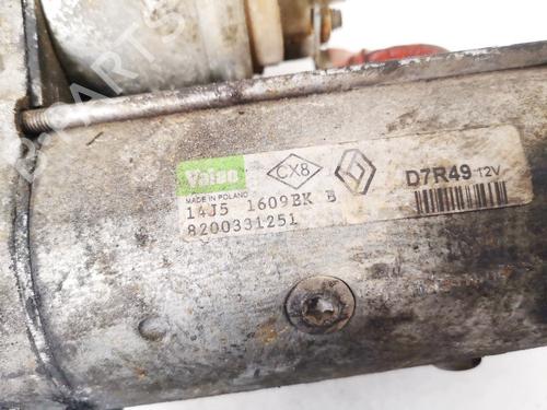 Starter RENAULT SCÉNIC II (JM0/1_) 1.9 dCi (JM14) | BP35471103M8 - Image 2