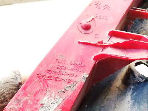 Right taillight CITROËN C5 I (DC_) 1.8 16V (DC6FZB, DC6FZE) | BP38945936C35 - Image 3