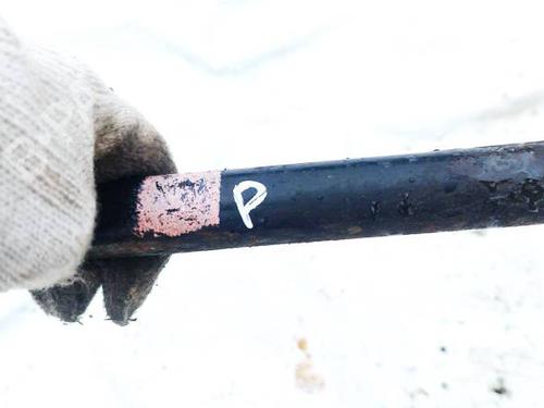 Anti roll bar DACIA SANDERO II 1.5 dCi | BP38277261M96 - Image 4