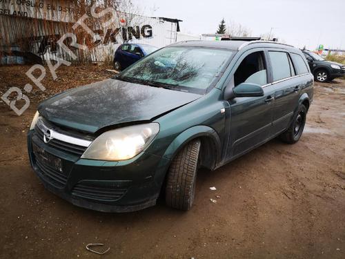 Engine mount OPEL ASTRA H (A04) 1.7 CDTI (L48) | BP32927190M89 - Image 6