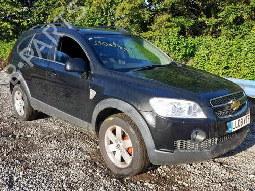 Speaker CHEVROLET CAPTIVA (C100, C140) 2.0 D 4WD | BP32946766E2  - Image 5