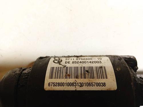 Anti roll bar BMW 7 (E65, E66, E67) 735 i, Li | BP34818143M96 - Image 3