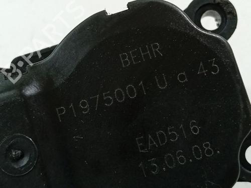 Electronic module CITROËN C5 III (RD_) 2.0 HDi (RDRHD8, RDRHDJ, RDRHR8, RDRHRJ) | BP32531225M83 - Image 4