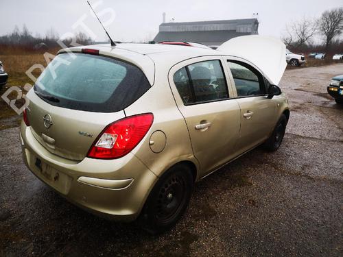 Air vent OPEL CORSA D (S07) 1.3 CDTI (L08, L68) | BP32601332I21