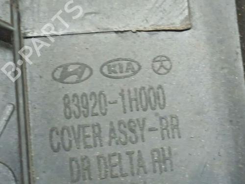 Other KIA CEE'D Hatchback (ED) 1.6 CRDi 115 | BP36960401O1 - Image 4