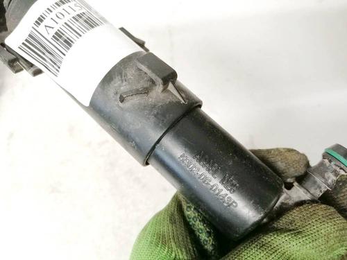 Washer pump AUDI A4 B8 (8K2) 2.0 TDI | BP35040291E24 - Image 3