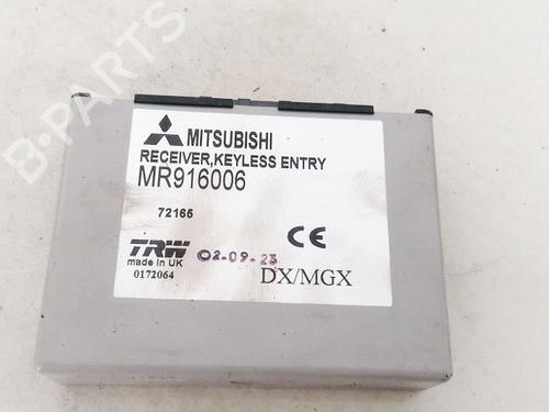 Used Electronic module Electronic module MITSUBISHI SPACE STAR MPV (DG_A) 1.9 DI-D (DG4A) (115 hp) 33073841 33073841