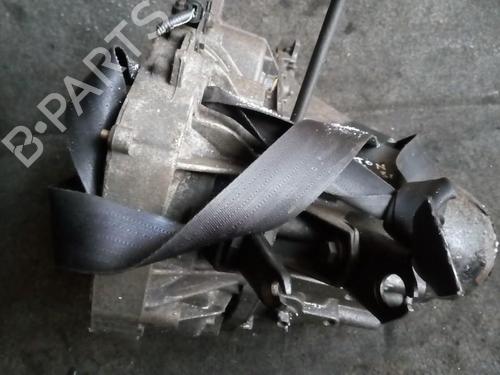Gearbox PROTON SAVVY 1.2 | BP35655422M3 - Image 3