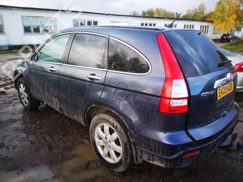 AC pipe HONDA CR-V III (RE_) 2.2 i-CTDi 4WD (RE6) | BP32620118M126 