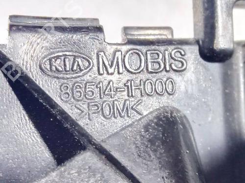 Front bumper bracket KIA CEE'D Hatchback (ED) 1.6 CRDi 115 | BP35120007C158 - Image 3