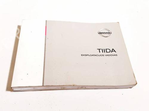 Used Other Other 35045944 35045944