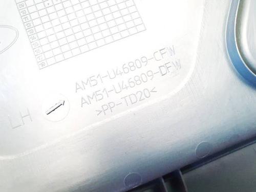 Boot lining FORD GRAND C-MAX (DXA/CB7, DXA/CEU) 1.6 Ti | BP36959523I3 - Image 3