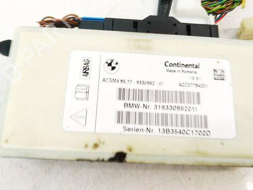 Electronic module BMW 5 (F10) 535 i | BP37253732M83 - Image 2