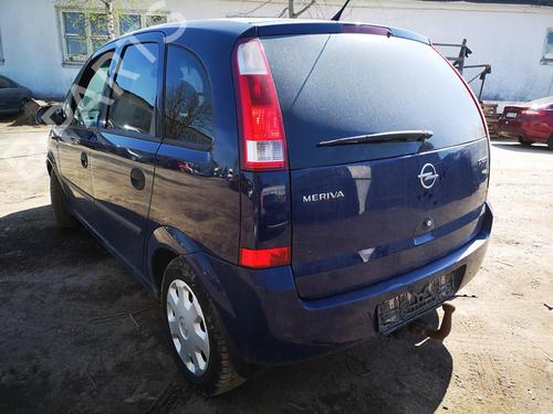 Engine mount OPEL MERIVA A MPV (X03) 1.7 CDTI (E75) | BP32914532M89 - Image 7