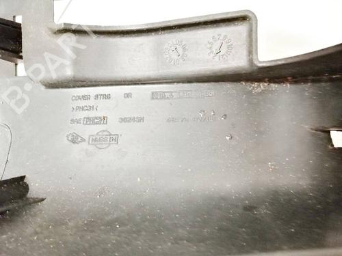Other NISSAN PRIMERA Hatchback (P12) 2.2 dCi | BP35168718O1 - Image 3