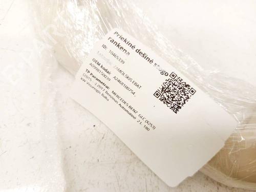 Interior roof handle AUDI A4 B8 (8K2) 2.0 TDI | BP36546881I35 - Image 3