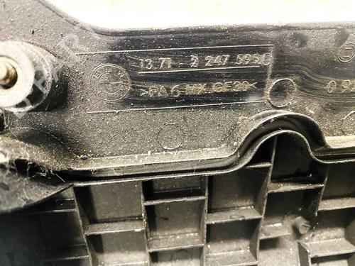 Upper protection ROVER 75 (RJ) 2.0 CDT | BP35186365M93 - Image 4