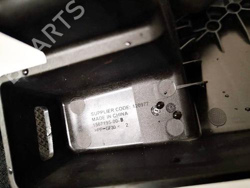 Support TESLA MODEL Y (5YJY) Long Range All-wheel Drive | BP32537837C155