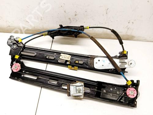 Rudehejsemekanisme ventre foran Rudehejsemekanisme ventre foran CHRYSLER YPSILON 1.2 (69 hp) 34810771 34810771