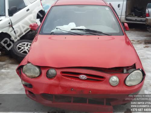 Engine mount KIA SHUMA I (FB) 1.5 i 16V (AFB242) | BP33480236M89 - Image 3