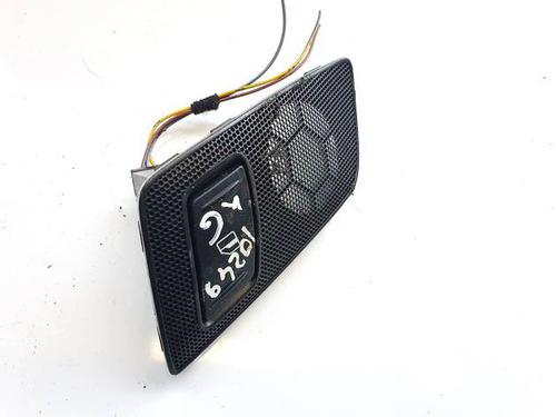 switch-skoda-octavia-ii-1z3-2004-2005-2006-2007-2008-2009-2010-2011-2012-2013-32584808 main image