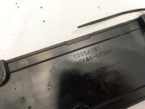 Upper protection MITSUBISHI LANCER VIII (CY_A, CZ_A) 1.8 (CY3A, CY6A) | BP35017164M93 - Image 3