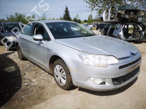 Speaker CITROËN C5 III (RD_) 2.0 HDi (RDRHD8, RDRHDJ, RDRHR8, RDRHRJ) | BP32575989E2