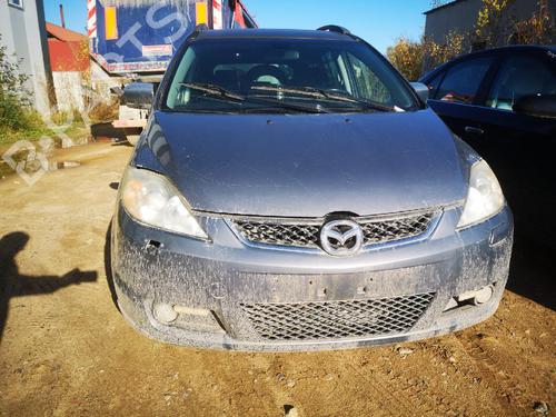 Pipe MAZDA 5 (CR) 2.0 CD (CR19) | BP32612703M125 