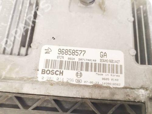 Engine control unit (ECU) CHEVROLET CAPTIVA (C100, C140) 2.0 D | BP32589066M57 