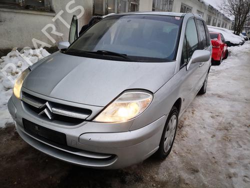 Støtte CITROËN C8 (EA_, EB_) 2.0 HDi | BP32896251C155  - Image 6