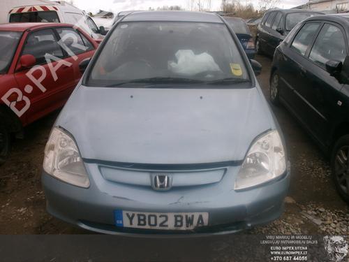 Electronic module HONDA CIVIC VII Hatchback (EU, EP, EV) 1.4 iS (EP1, EU5, EU7) | BP33508248M83 - Image 4