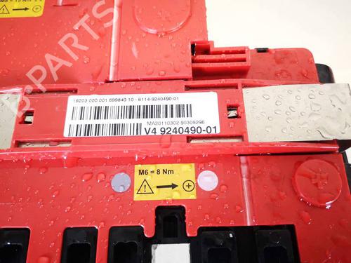 Fuse box BMW 5 (F10) 520 d | BP32947184E1 - Image 2
