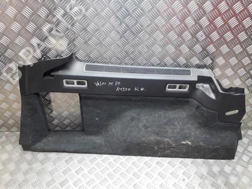 Used Other Other VOLVO XC70 II (136) 2.4 D / D4 AWD (163 hp) 35715963 35715963