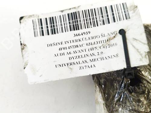 Pipe BMW 5 (F10) 535 d | BP38640390M125 - Image 3