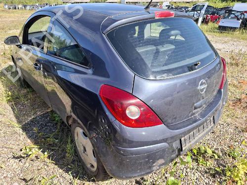 Speaker OPEL CORSA D (S07) 1.3 CDTI (L08, L68) | BP32560278E2 