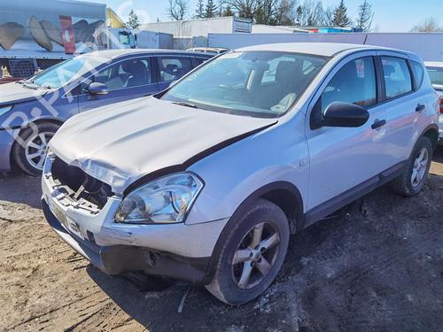 Deurscharnier/Deurvanger NISSAN QASHQAI I (J10, NJ10) 1.6 | BP32874963C146 - Image 5