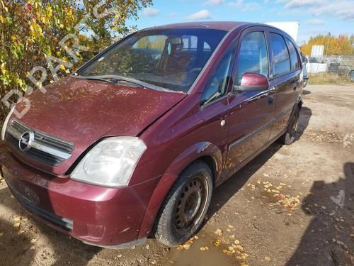 Electronic module OPEL MERIVA A MPV (X03) 1.8 (E75) | BP32889433M83  - Image 5