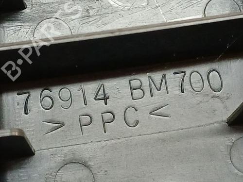 Other NISSAN ALMERA II Hatchback (N16) 1.5 | BP40245457O1 - Image 4