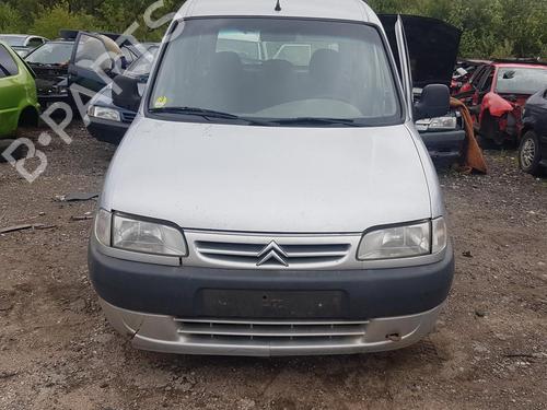 Used Parts CITROËN BERLINGO / BERLINGO FIRST MPV (MF_, GJK_, GFK_)  2.0 HDI 90 (MFRHY)  4469766
