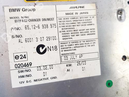 Electronic module OPEL INSIGNIA A (G09) 1.8 (68) | BP35507247M83 - Image 2