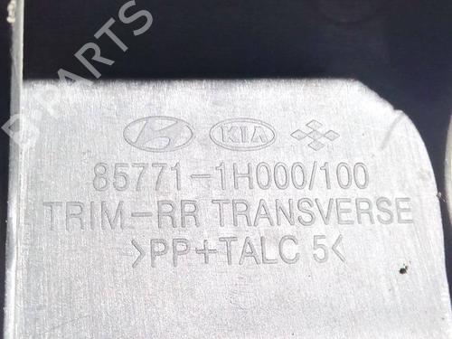Step KIA CEE'D Hatchback (ED) 1.6 CRDi 115 | BP35120609C149 - Image 3