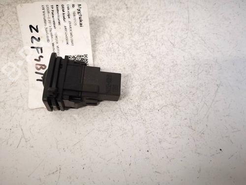 Switch MAZDA 6 Estate (GJ, GL) 2.2 D | BP38643163I30 - Image 2
