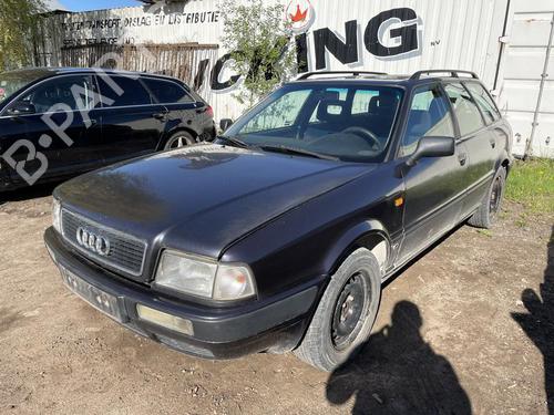 Electronic module AUDI 80 B4 Saloon (8C2) 1.9 TD | BP32878352M83  - Image 6