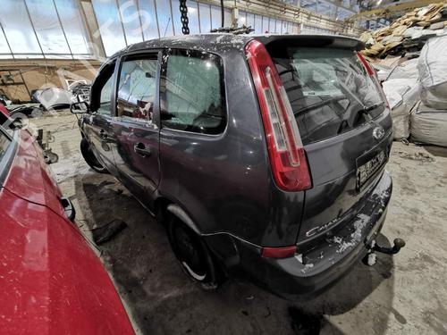 Switch FORD USA FUSION 2.5 | BP32534801I30